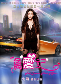精品国产美女福利到在线不卡